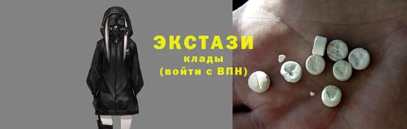 Экстази 300 mg  hydra рабочий сайт  Собинка  наркота 